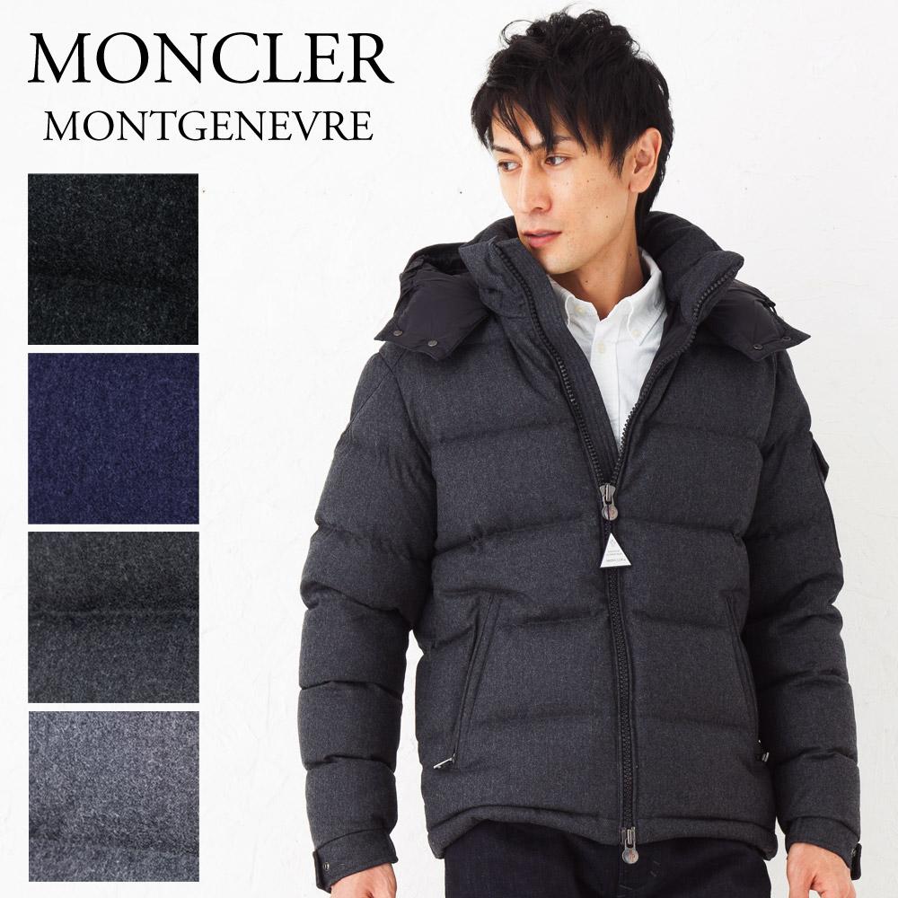 モンクレール スーパーコピー ダウンジャケット MONCLER MONTGENEVRE 6W 40338 05 54272